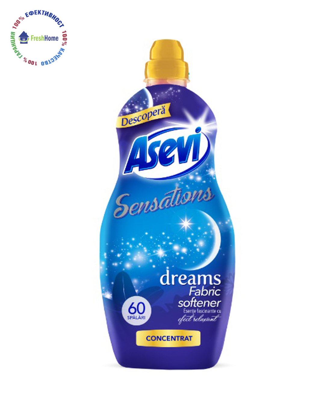 Asevi Dreams концентриран омекотител  60 пранета / 1.440 мл.