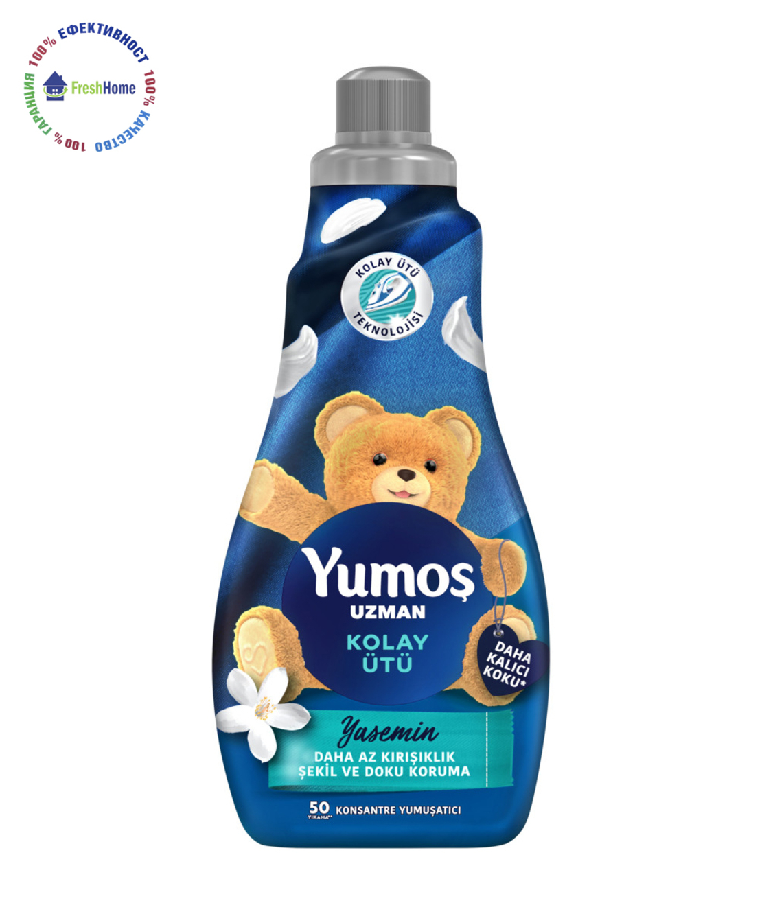 Yumos Expert Easy Iron концентриран омекотител с аромат жасмин 50 пранета/ 1200 мл.