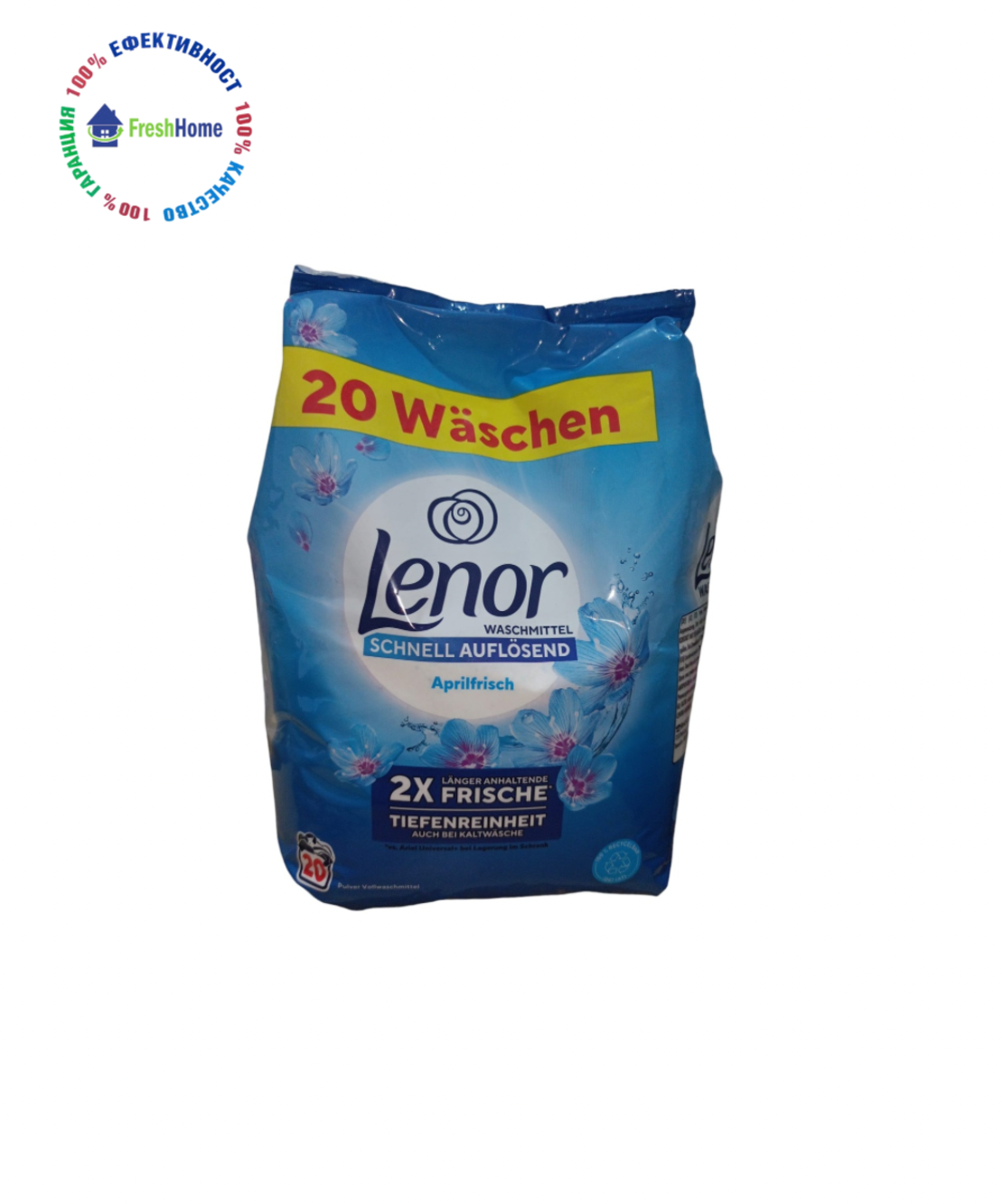 Lenor Waschmittel Aprilfrisch прах за пране 20 пранета/ 1200 g.