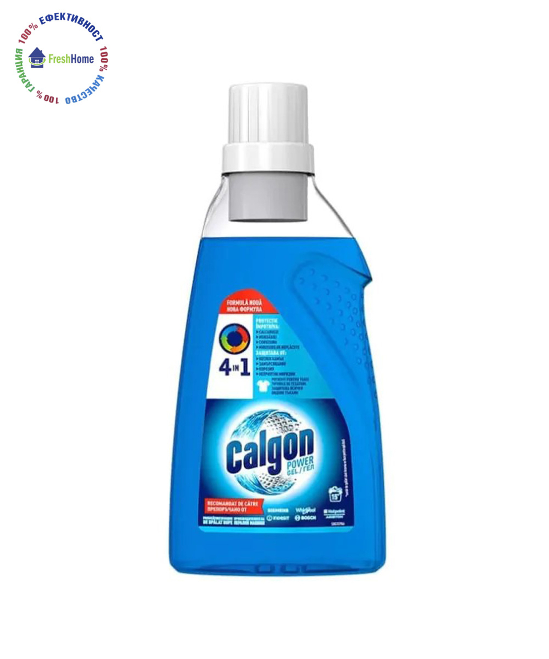 Calgon Power Gel гел против котлен камък за перални машини 750 мл