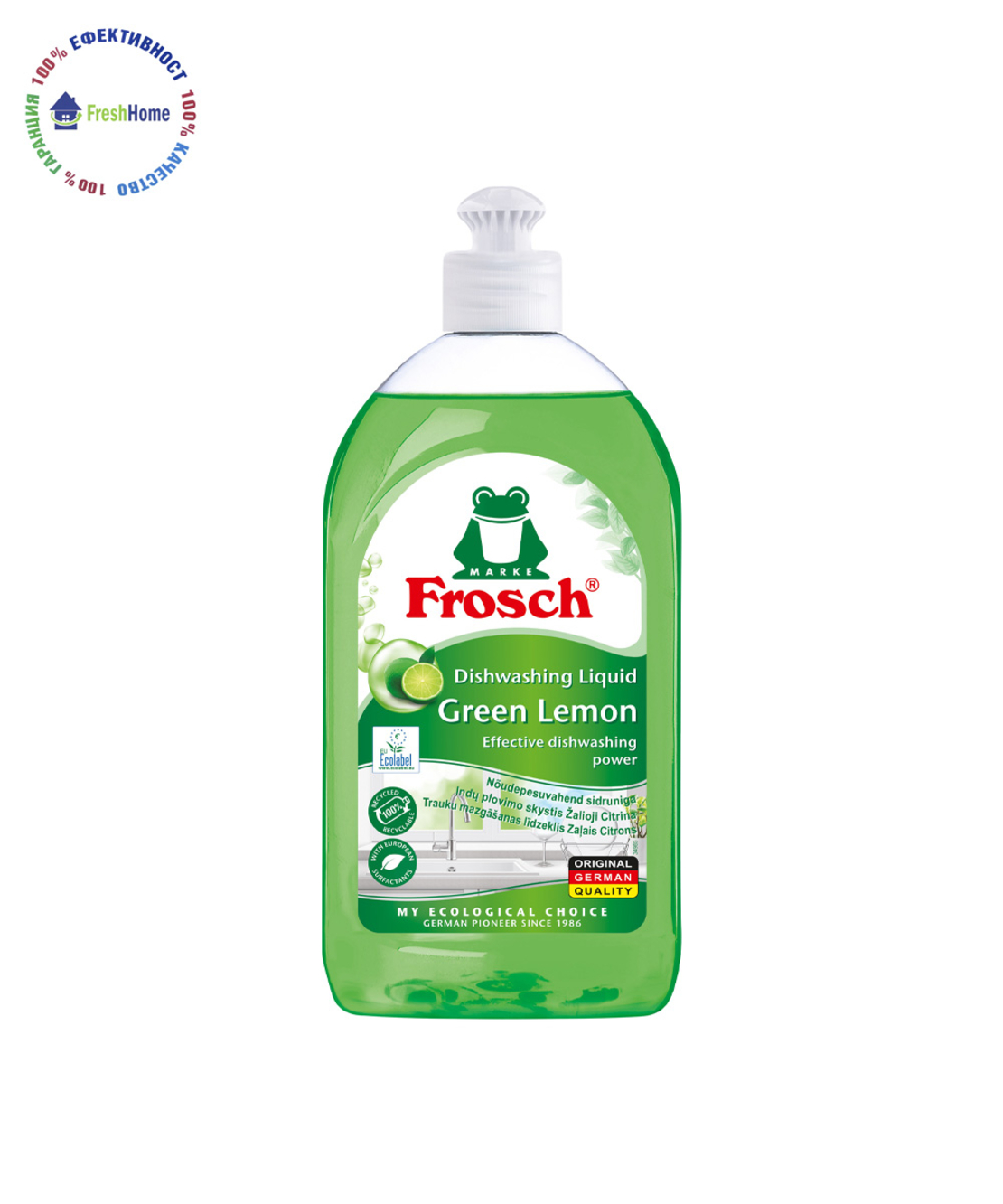 Frosch GREEN LEMON Dishwashing liquid препарат за домакински съдове, 500 мл.