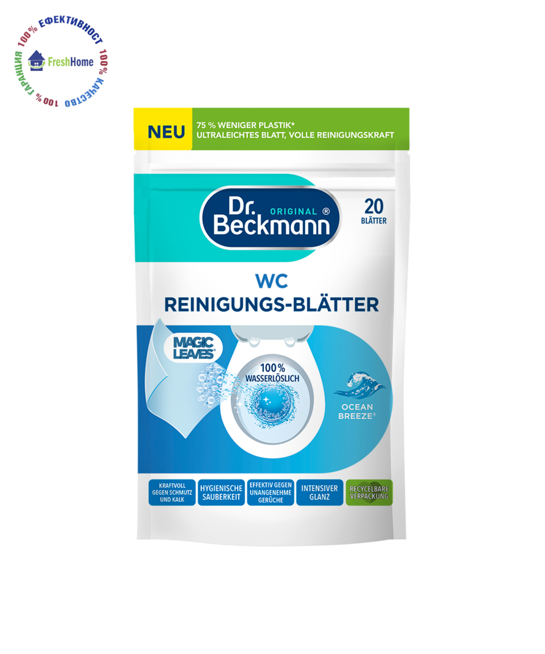 Dr. Beckmann WC Magic Leaves Ocean Breeze почистващ препарат за тоалетни чинии на ленти 20 бр.
