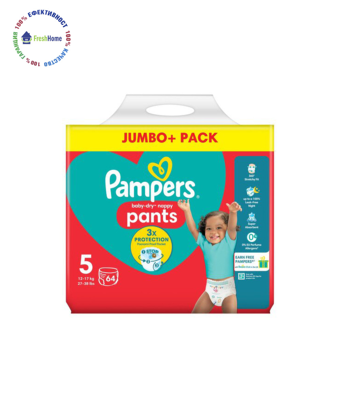 Pampers PANTS baby-dry 5 (12-17 kg.) 64 бр. памперс гащи