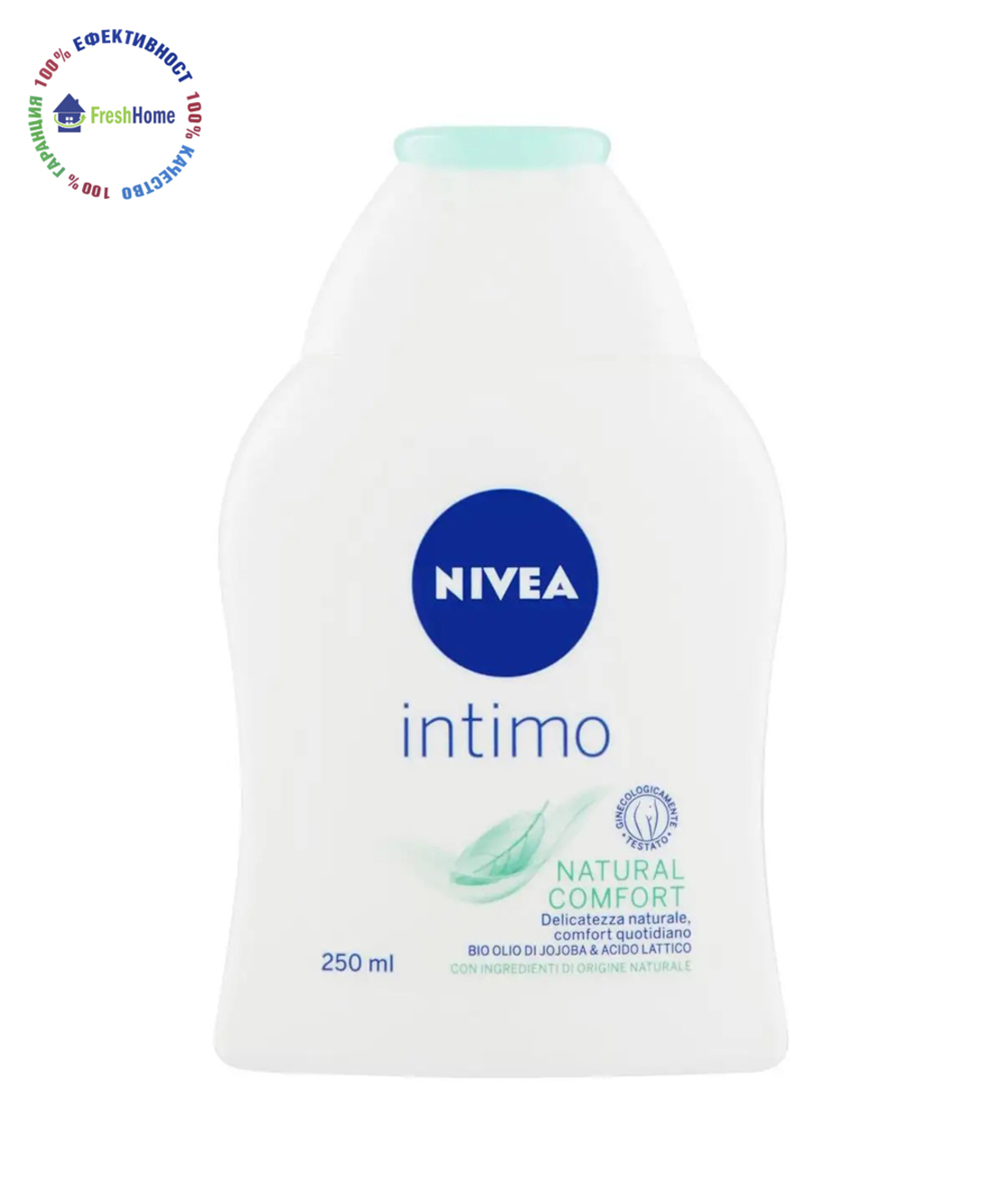 Nivea intimo NATURAL COMFORTинтимен гел 250 мл.