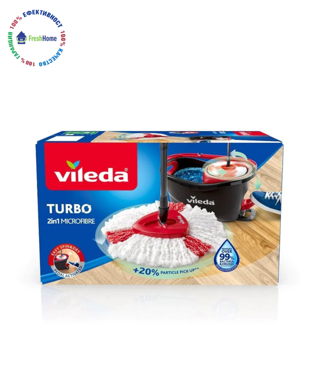Vileda Turbo 2in1 Microfibre EAZY SPIN & DRY  комплект кофа с педал и телескопичен моп