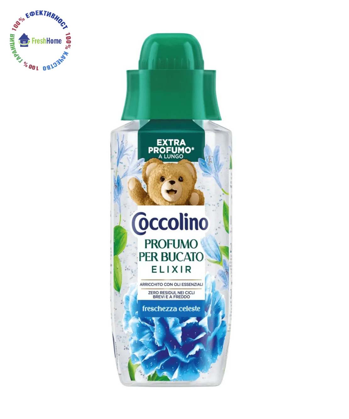 Coccolino Profumo Per Bucato Elixir Freschezza celeste  342 ml – Парфюм за пране