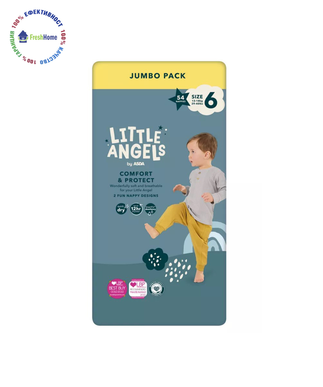 Памперси LITTLE ANGELS 6 (13-18 kg.)/ 54 бр.