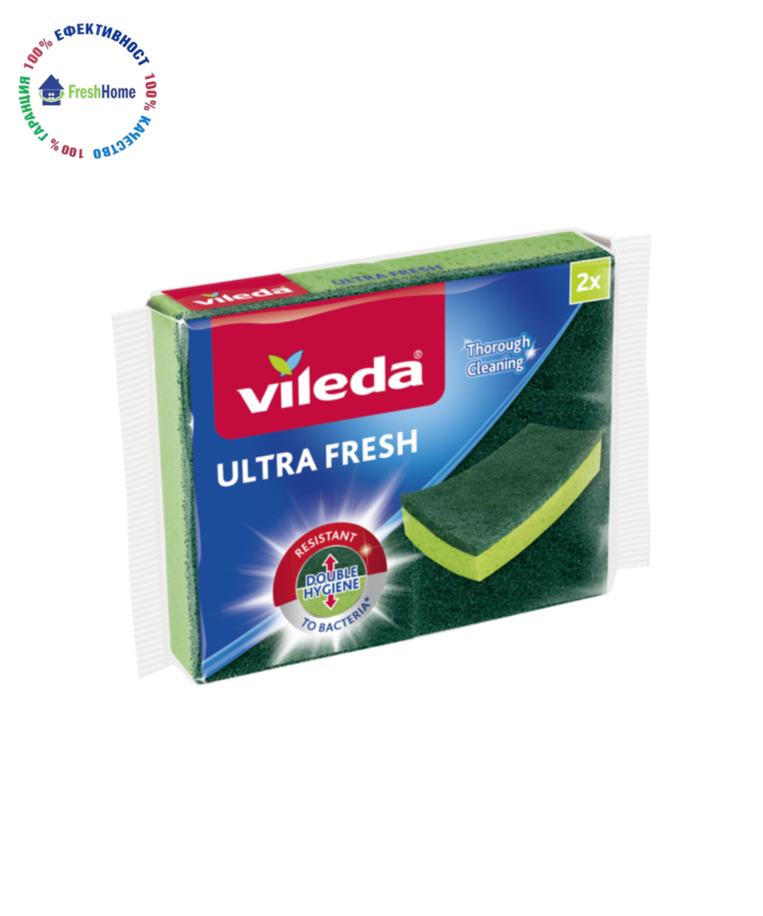 Vileda Ultra Fresh Double Hygiene антибактериални гъби 2 бр със сребърен хлорид