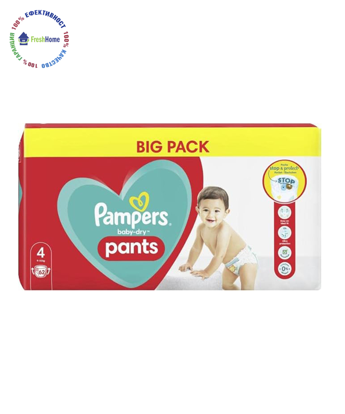 Pampers PANTS baby-dry 4 (9-15 kg.) 62 бр. памперс гащи