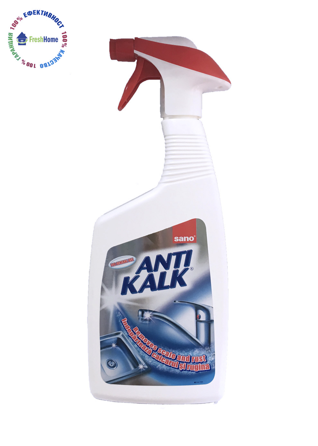 Sano Anti Calk spray 1000 ml./ Сано АНТИКАЛК спрей - пяна за баня