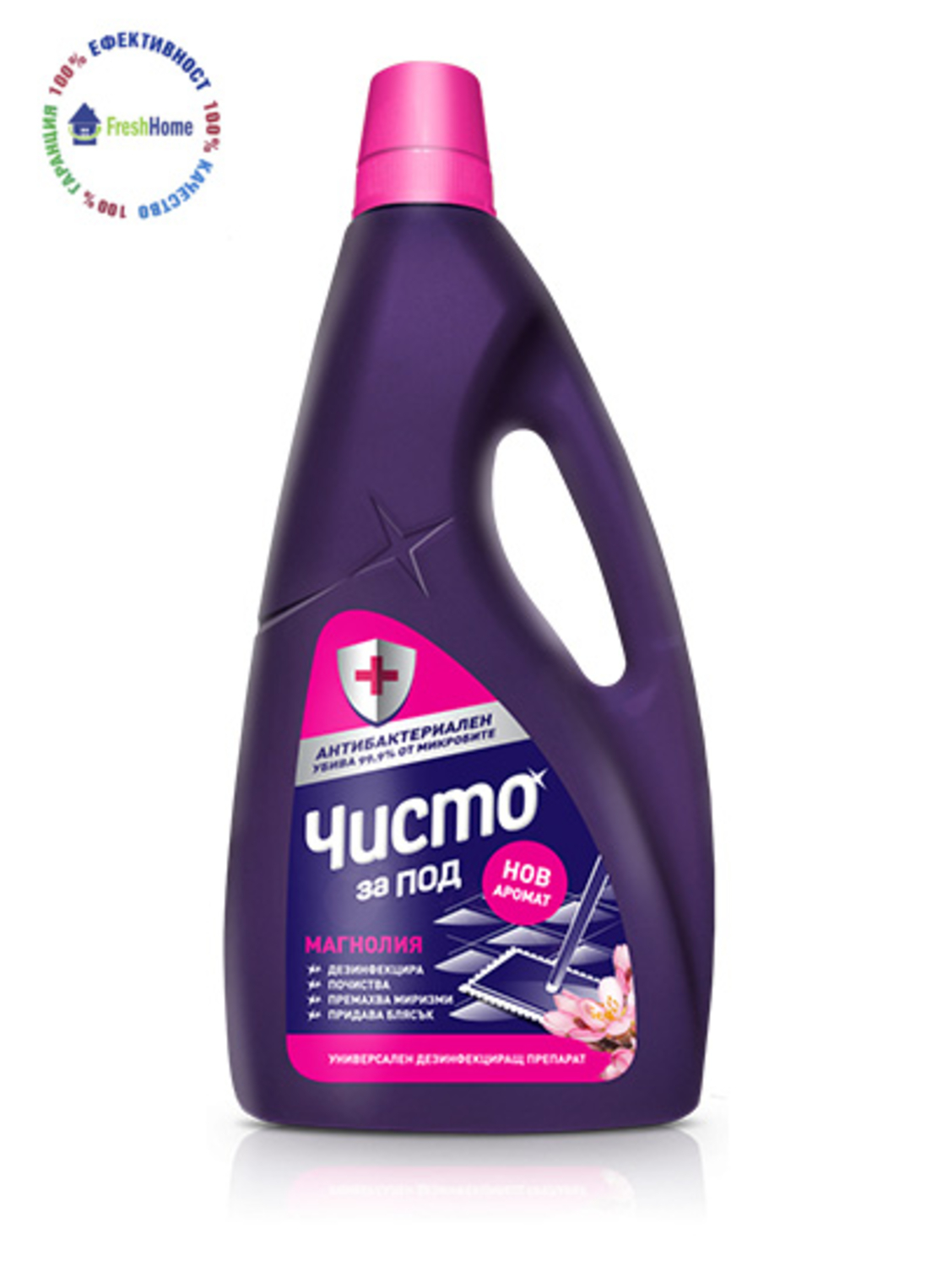 ЧИСТО УНИВЕРСАЛЕН ДЕЗИНФЕКЦИРАЩ ПРЕПАРАТ ЗА ПОД МАГНОЛИЯ - 960 ML