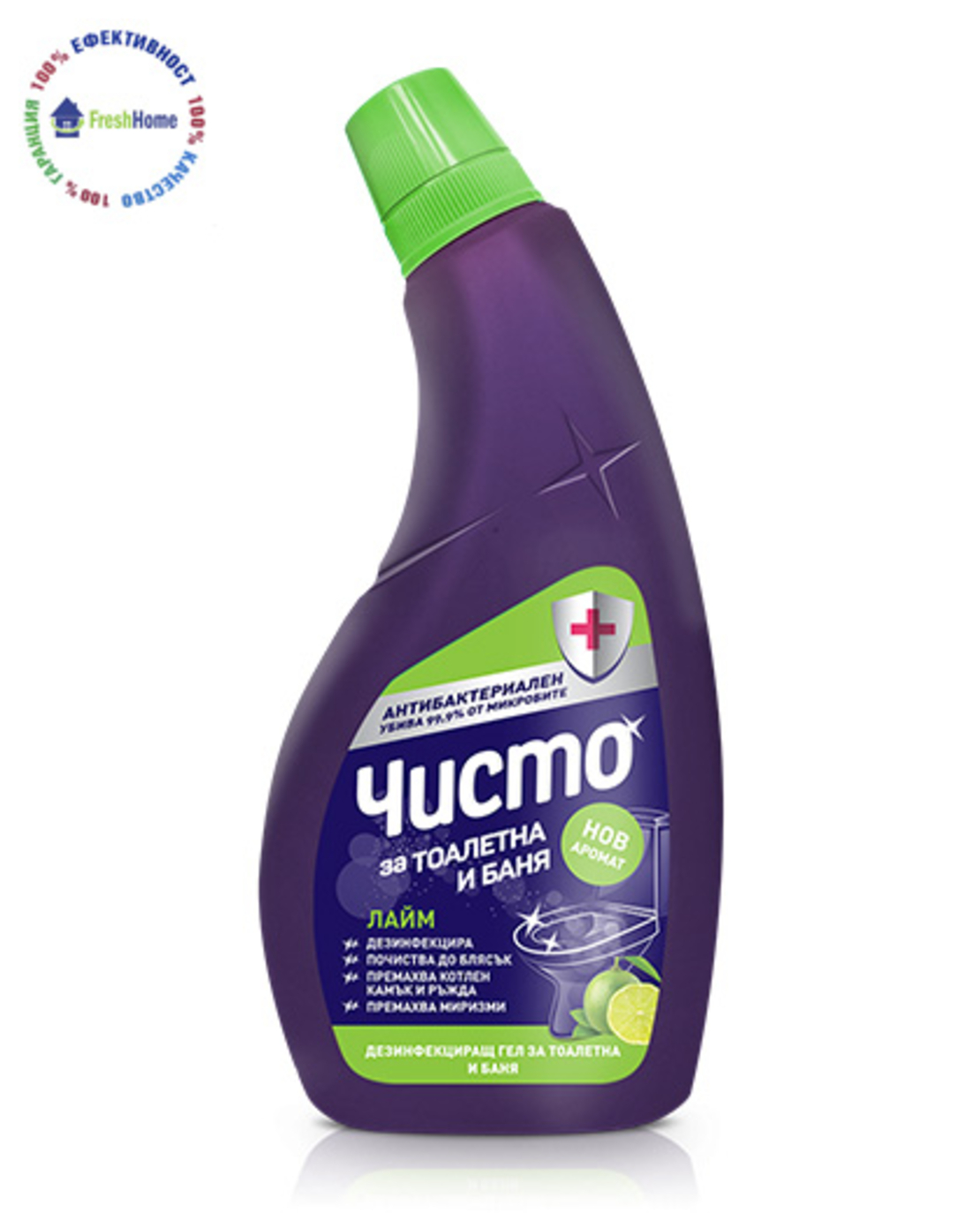 ЧИСТО ДЕЗИНФЕКЦИРАЩ ГЕЛ ЗА ТОАЛЕТНА И БАНЯ ЛАЙМ 700 ML