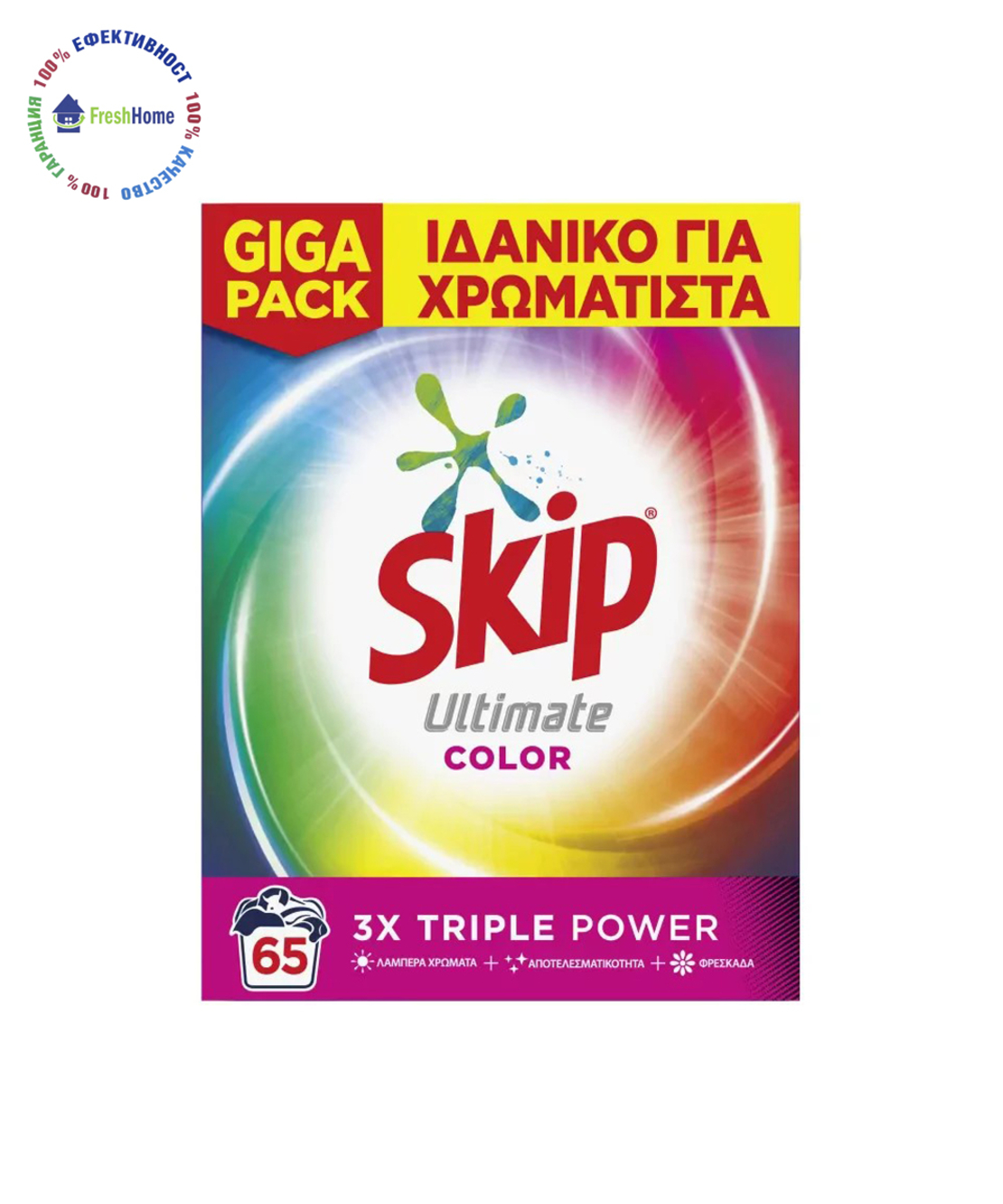 Skip Iltimate Color TRIPLE POWER прах за цветно пране 65 пр./ 4,225 кг,