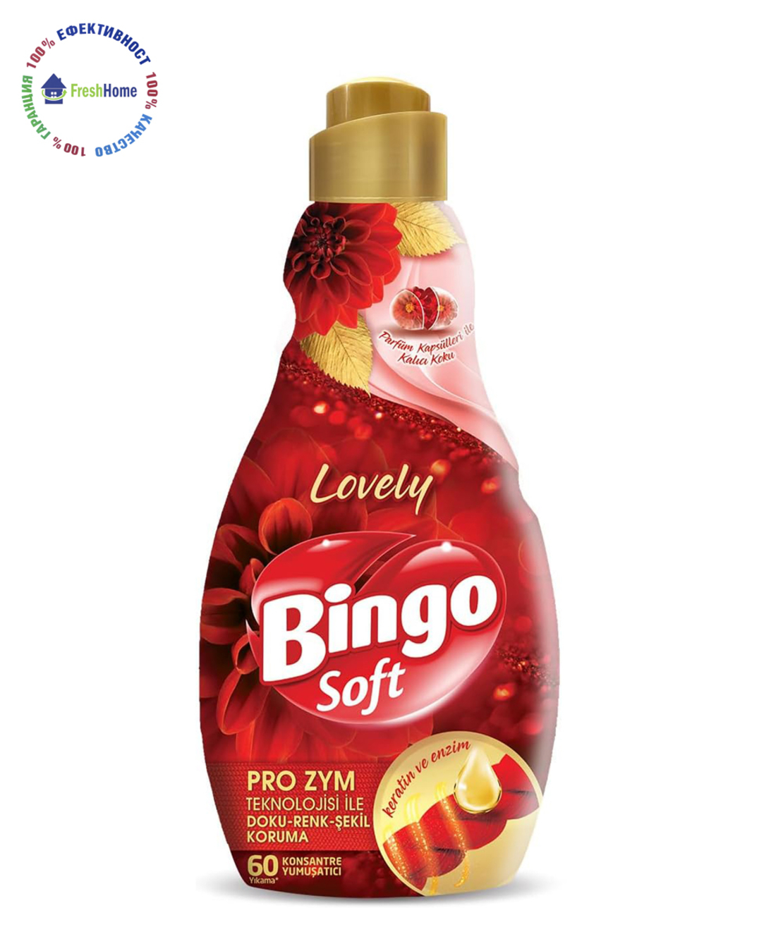 Bingo Lovely PRO ZYM Омекотител за тъкани 60 пранета / 1440 мл.