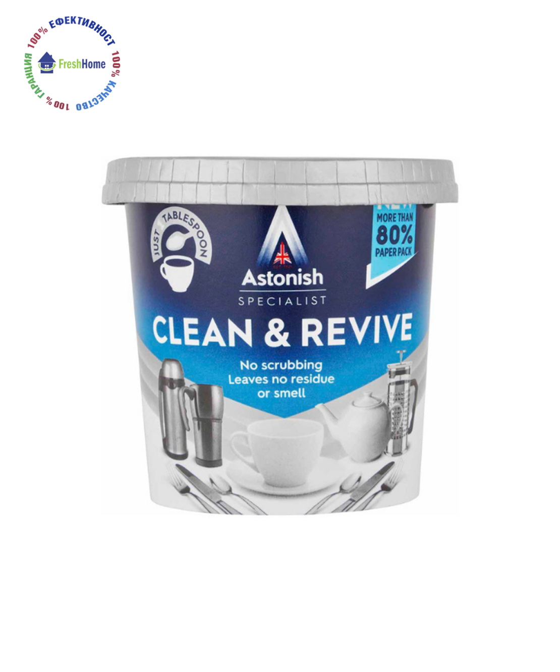 Astonish Clean & Revive препарат за почистване на упорити петна 350 гр.