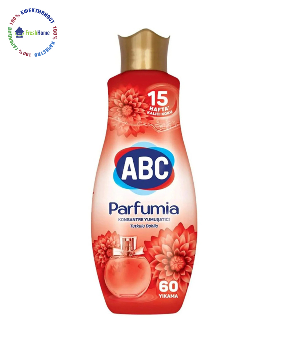 ABC Parfumia Passion  концентриран омекотител с аромат далия 60 пранета/ 1440 мл.