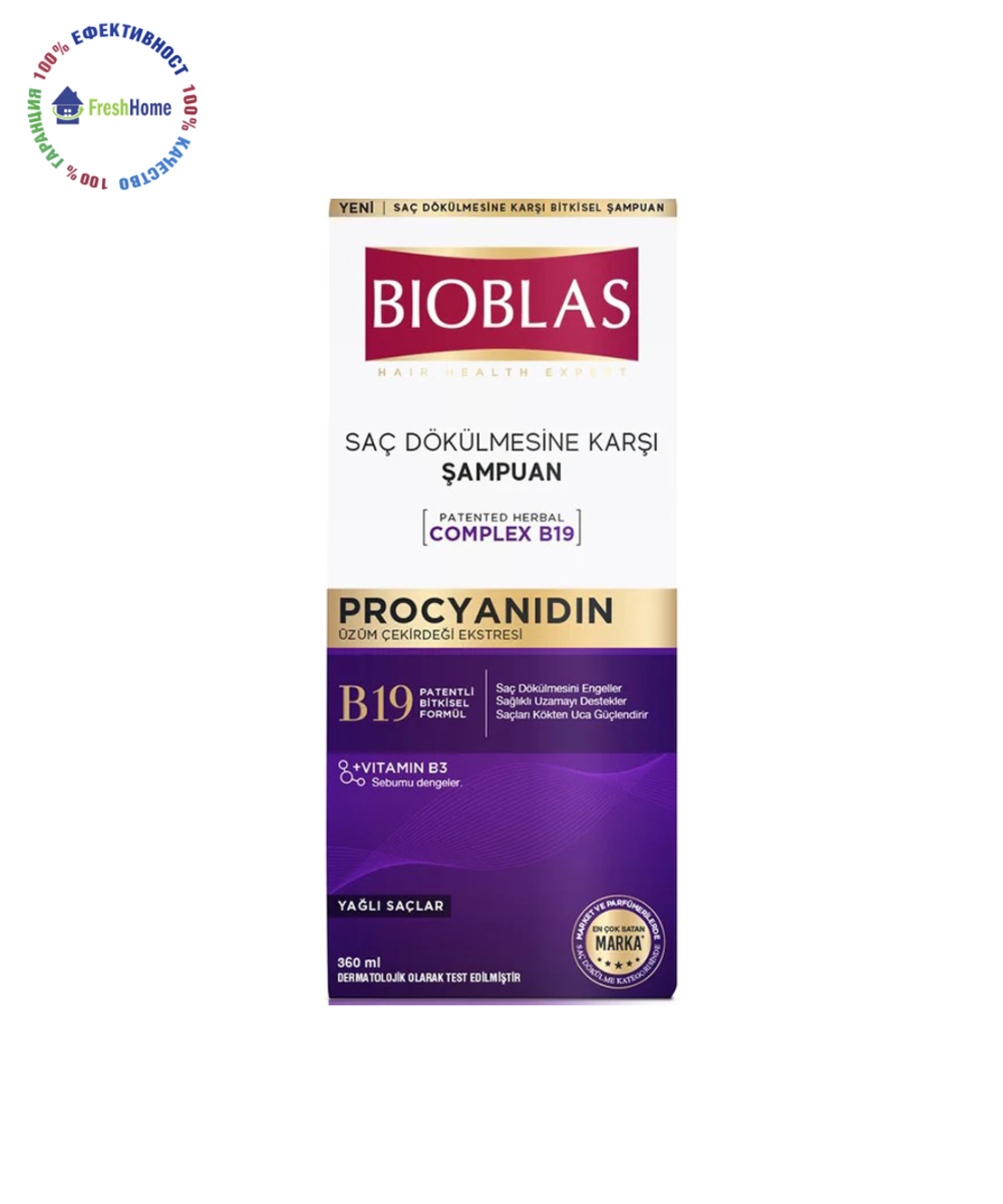 Bioblas Procyanidin шампоан против косопад и омазняване на скалпа 360 мл