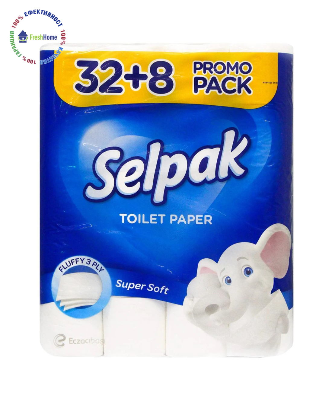 Selpak 32+8 тоалетна хартия 3 пл./ 40 ролки