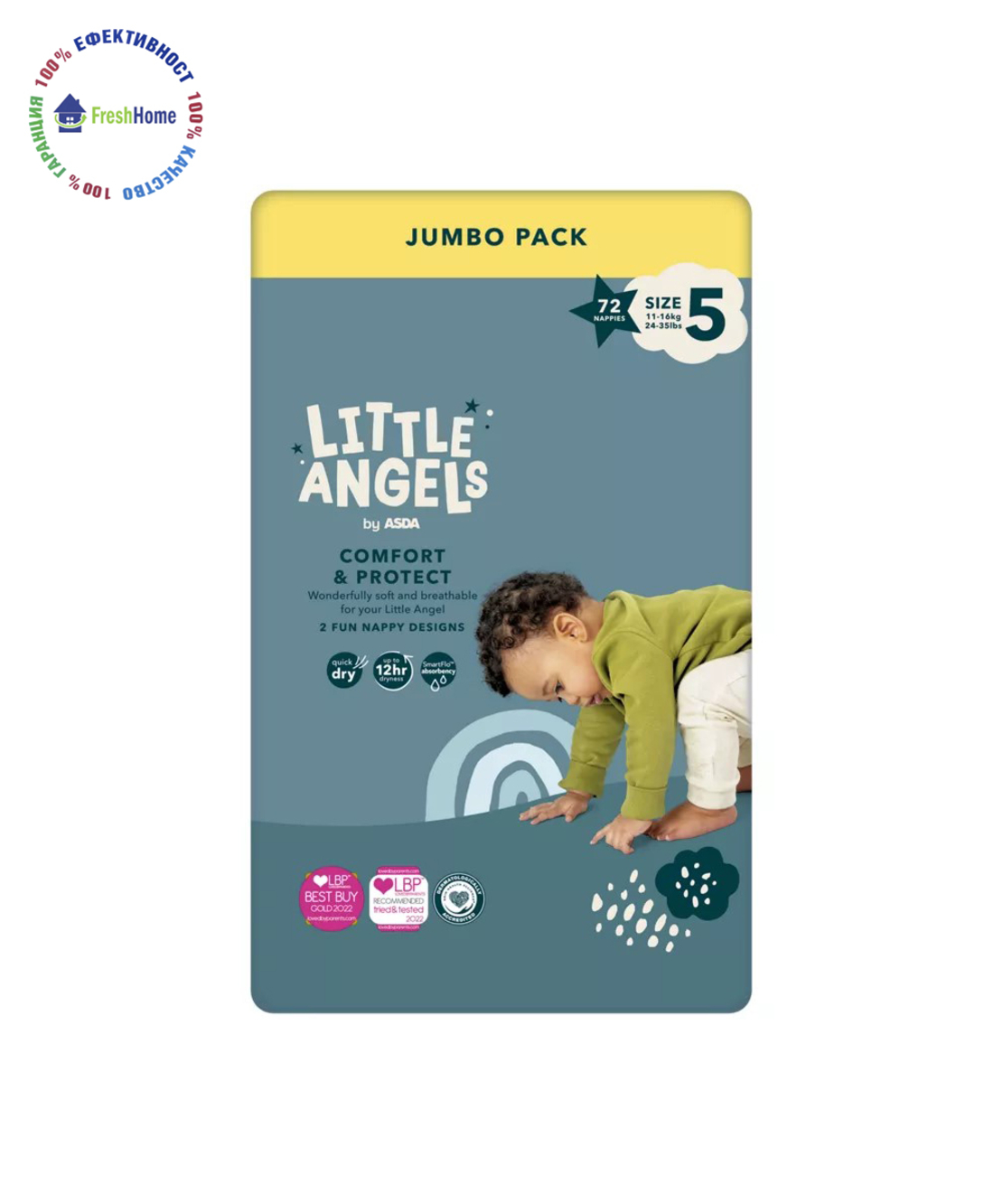 Памперси LITTLE ANGELS  5 (11-16 kg.)/ 72 бр.