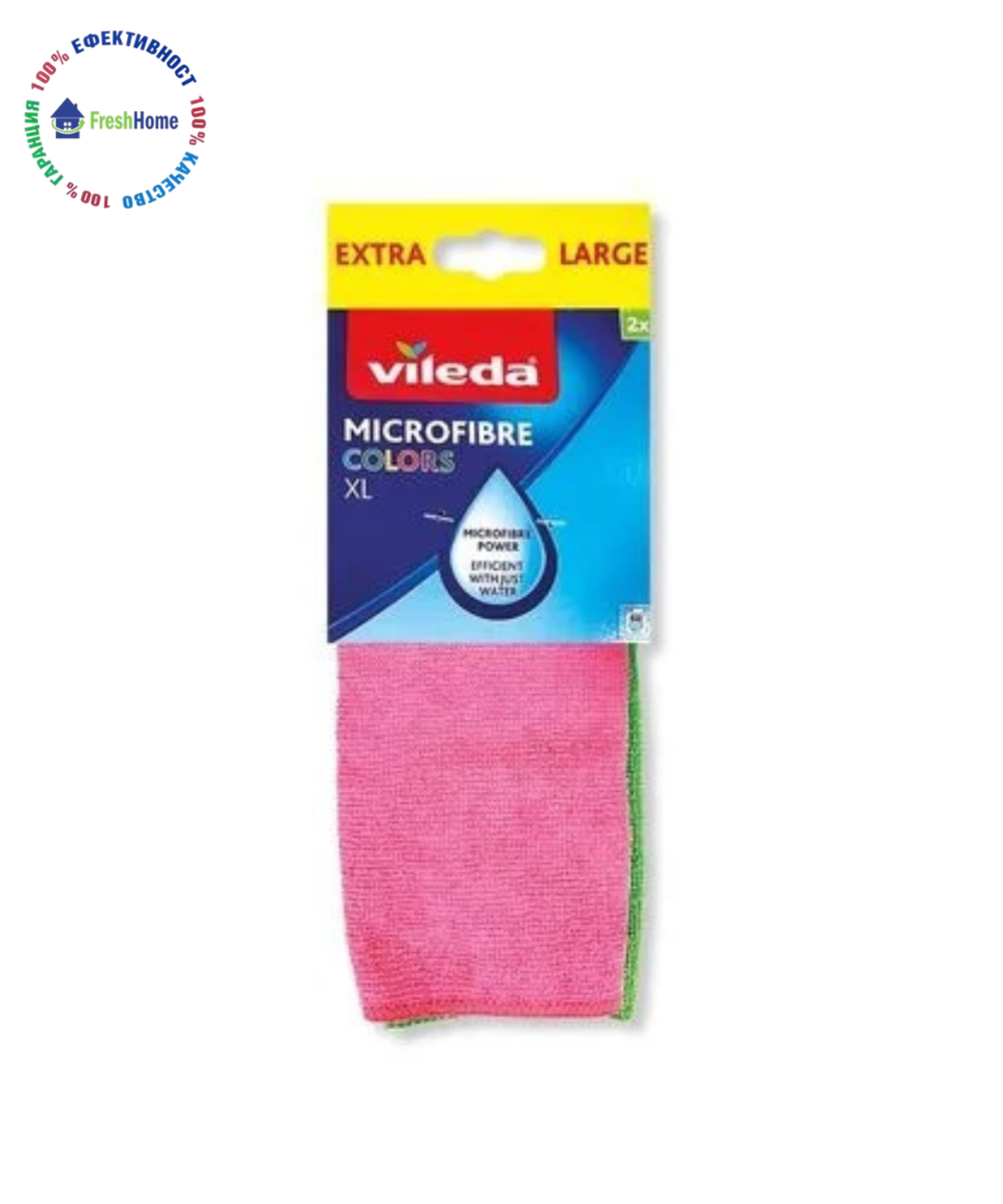 Vileda Microfibre Colors XL универсални микрофибърни кърпи 2 бр 36x34 см