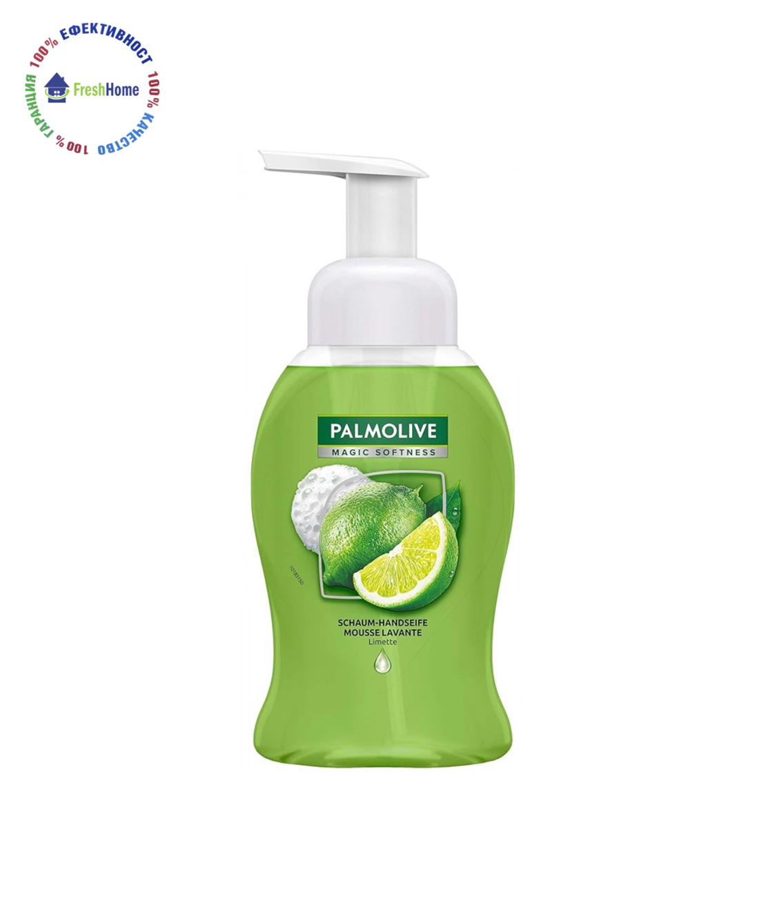 Palmolive Лиметте Luxury Foam Mousse течен сапун пяна помпа 250 мл.