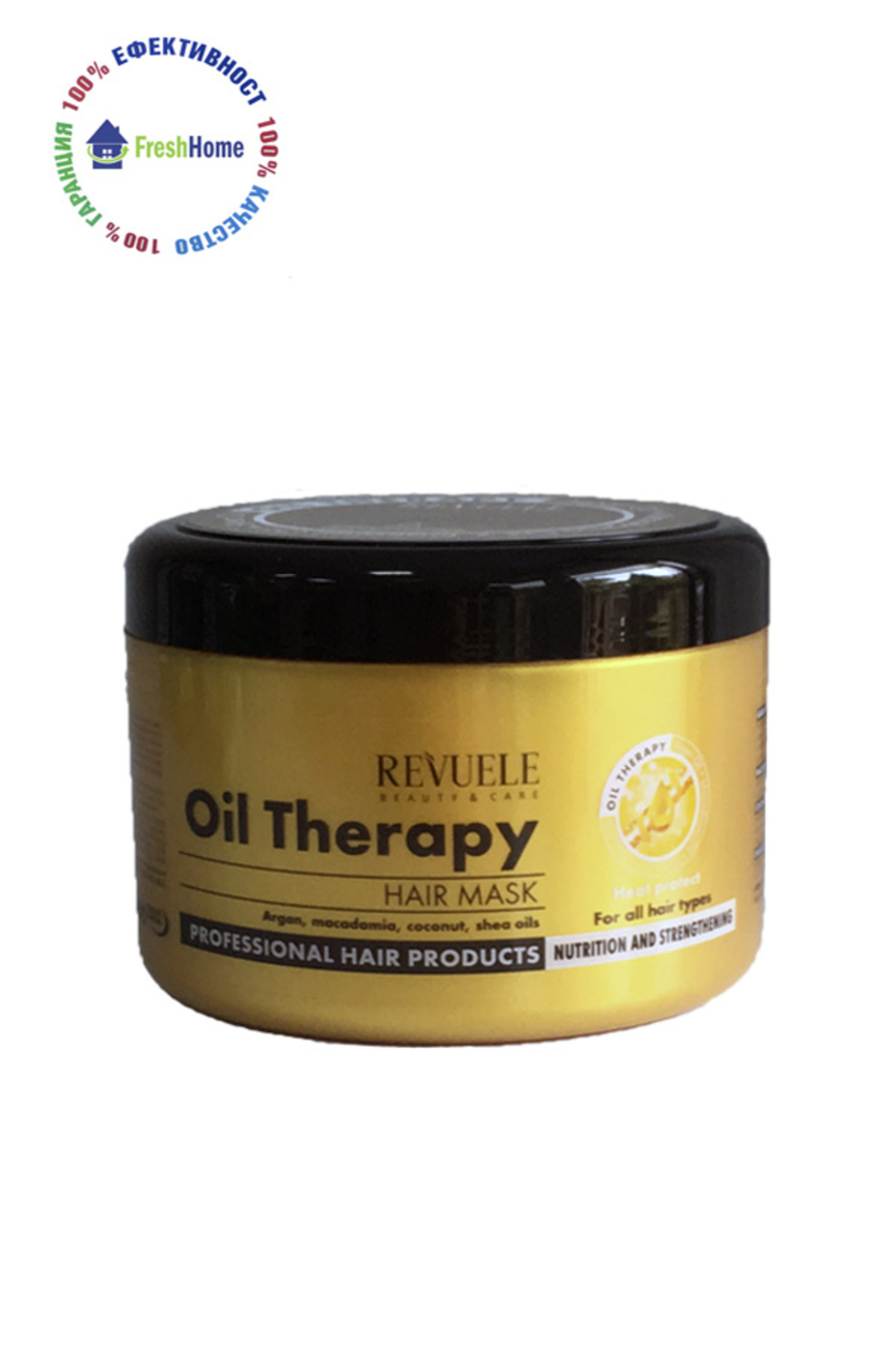 Revuele Oil Therapy  Маска за коса 500 мл.