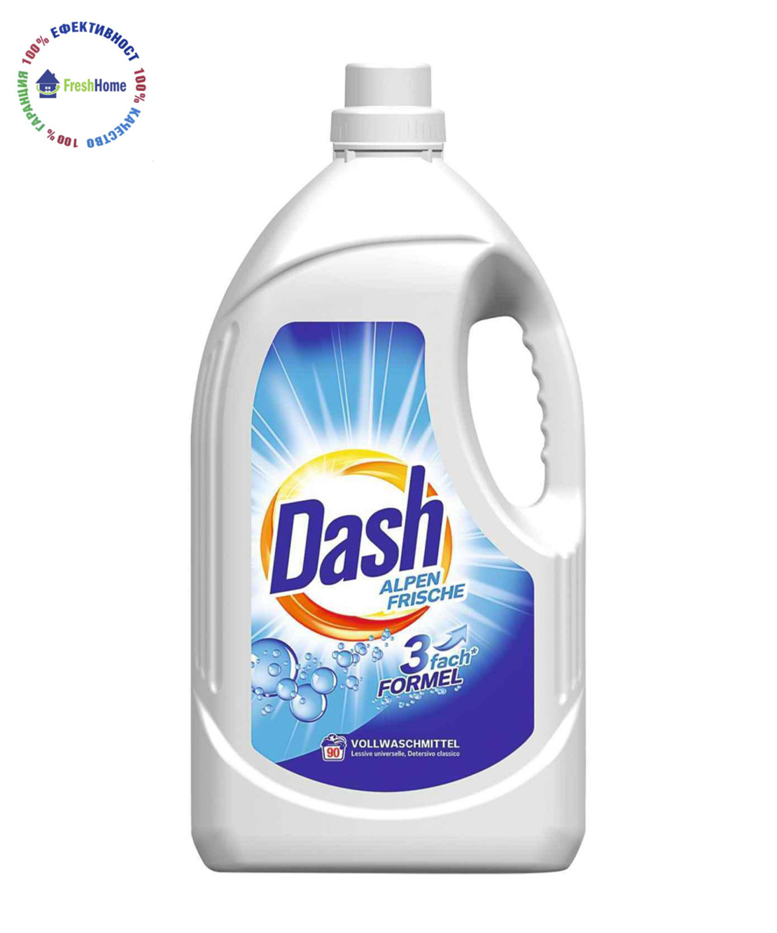 Dash “April Frische” универсален течен прах за пране 90 пранета/ 4,9 л.