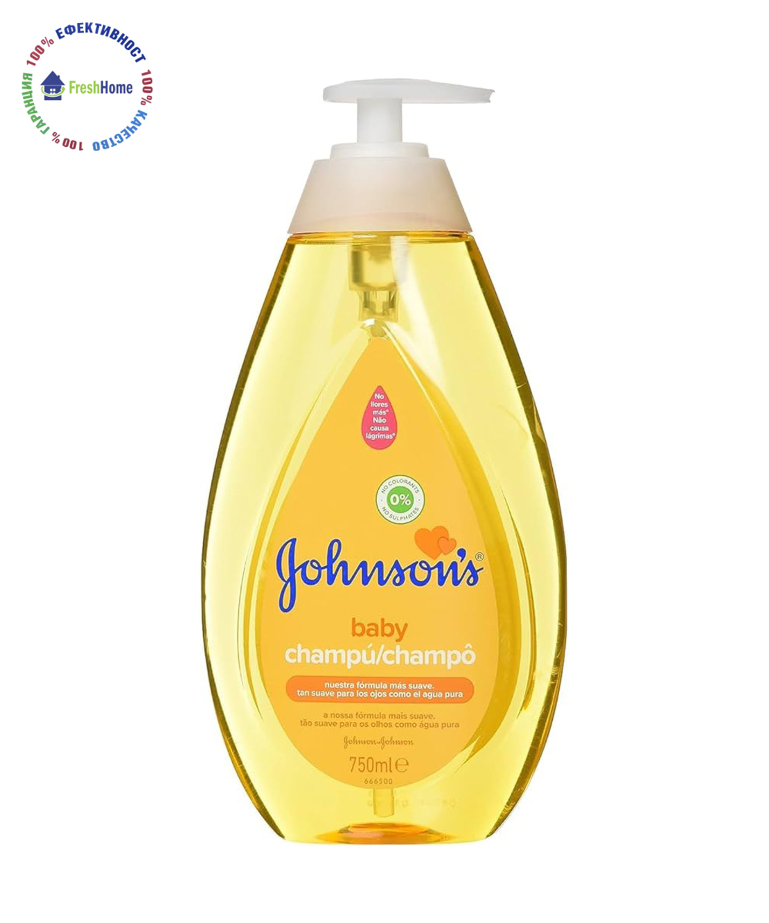 Шампоан Johnsons baby 750 ml. помпа