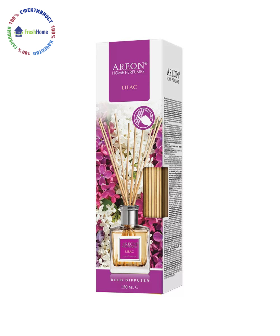 AREON HOME PERFUMES LILAC 150 ml. парфюм за дома/ офиса