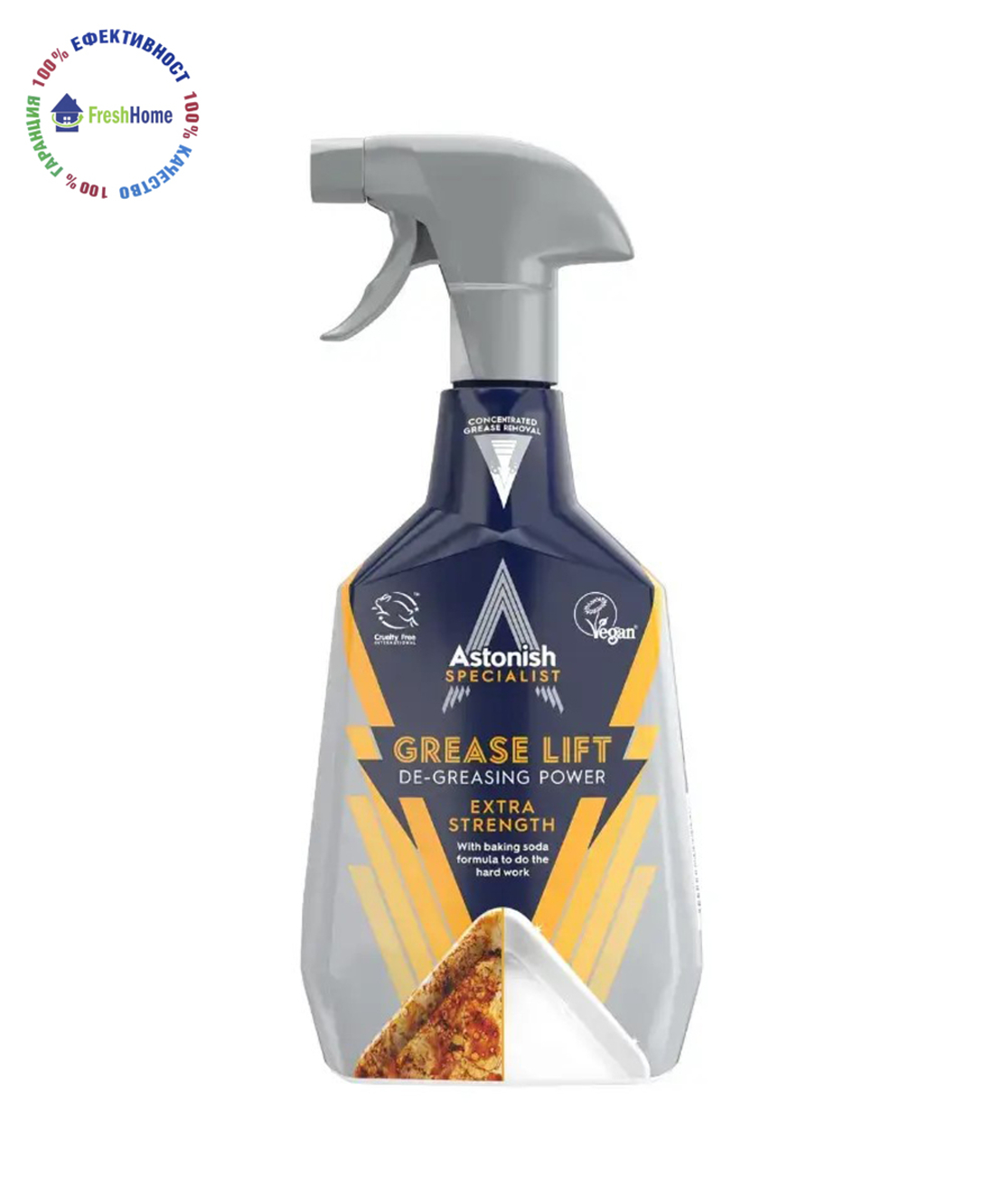 Astonish Specialist GREASE LIFT спрей мощен обезмаслител. 750 мл.