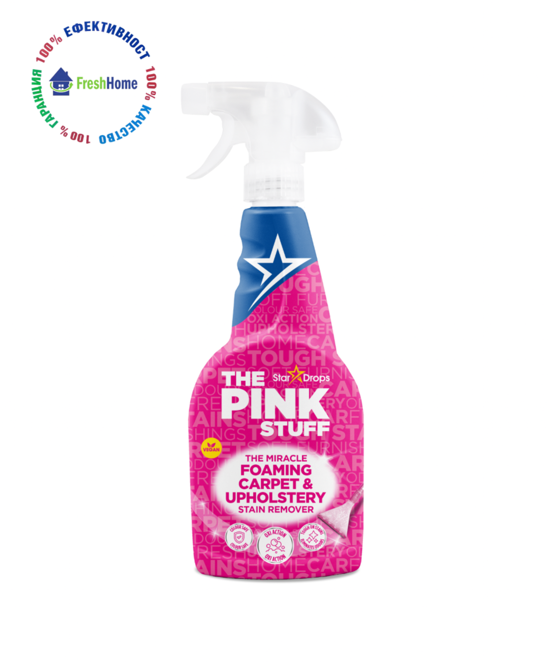 The PINK STUFF FOAMING CARPET & UPHOLSTERY Stain remover спрей за килими и дамаски 500 мл.