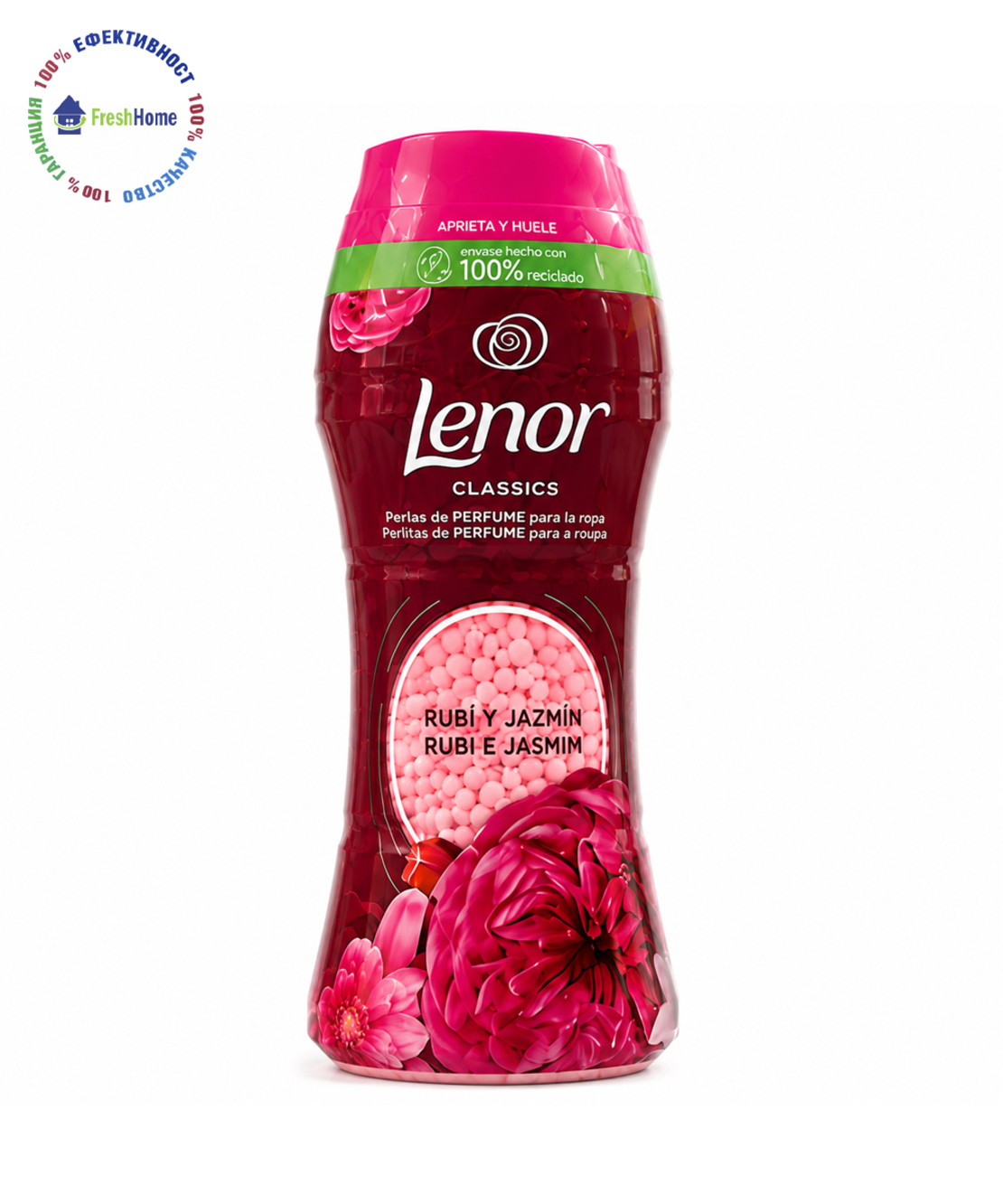 Lenor Ruby & Jasmine Парфюмни перли за пране 210 г