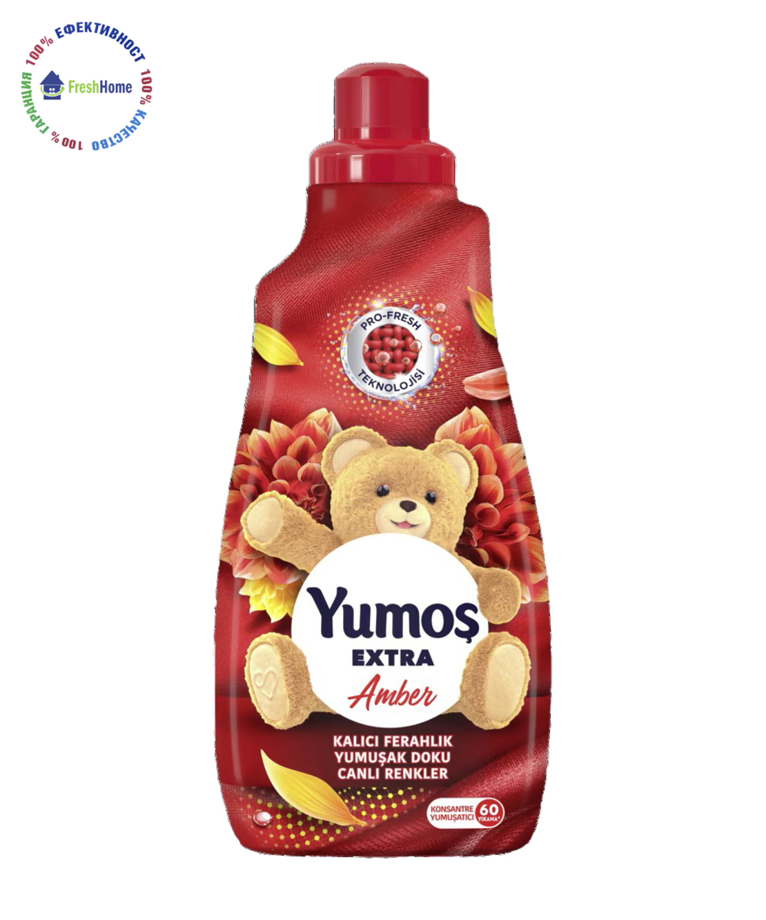 Yumos Extra Amber концентриран омекотител 60 пранета / 1440 мл.