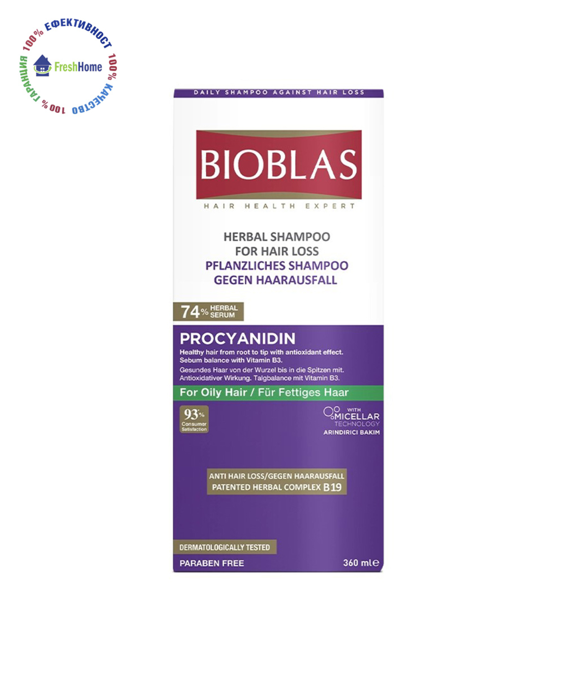 Bioblas Procyanidin 360 мл. Шампоан срещу косопад с процианид срещу омазняване на скалпа