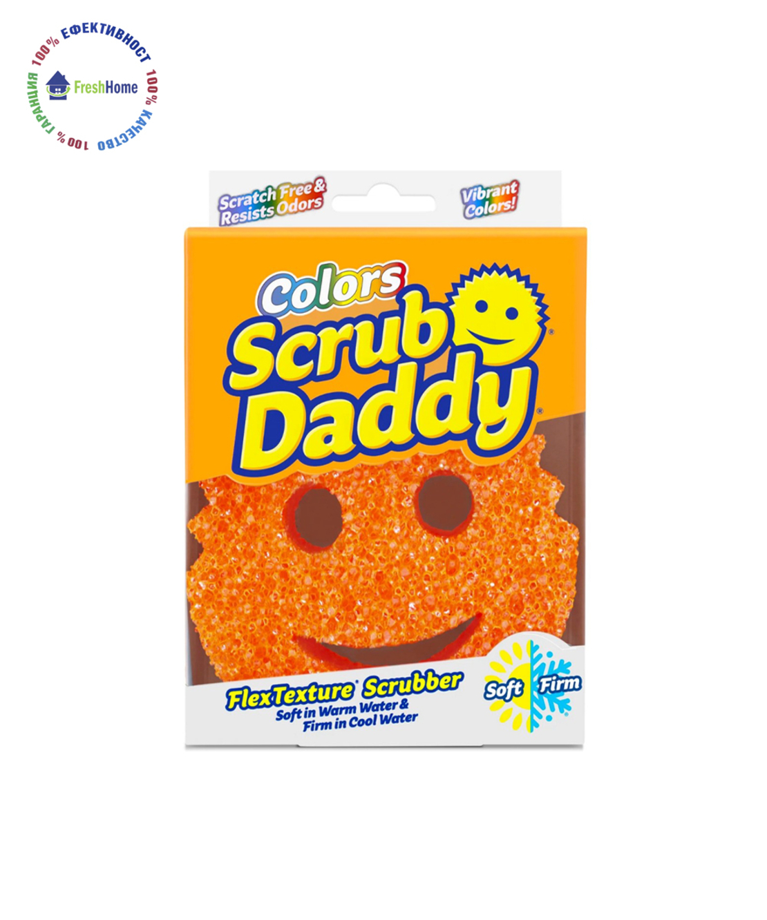 Scrub Daddy Colors Домакинска гъба топла/студена вода
