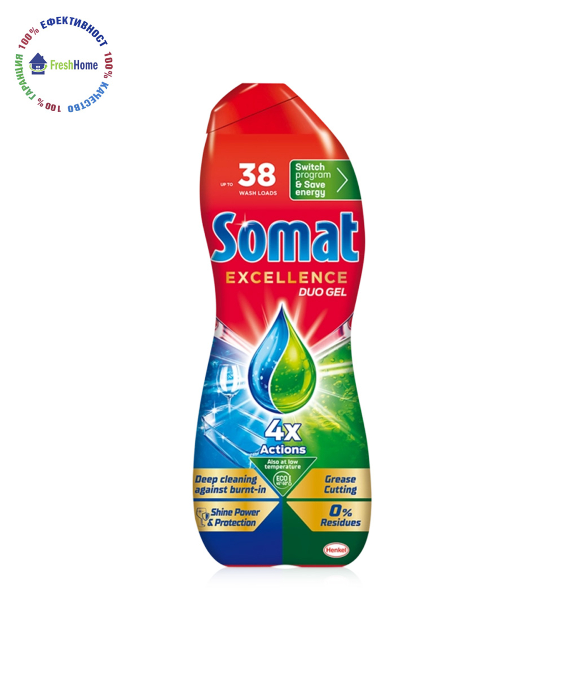 Somat EXCELLENCE DUO GEL 4x Action 810 ml. гел за съдомиялна