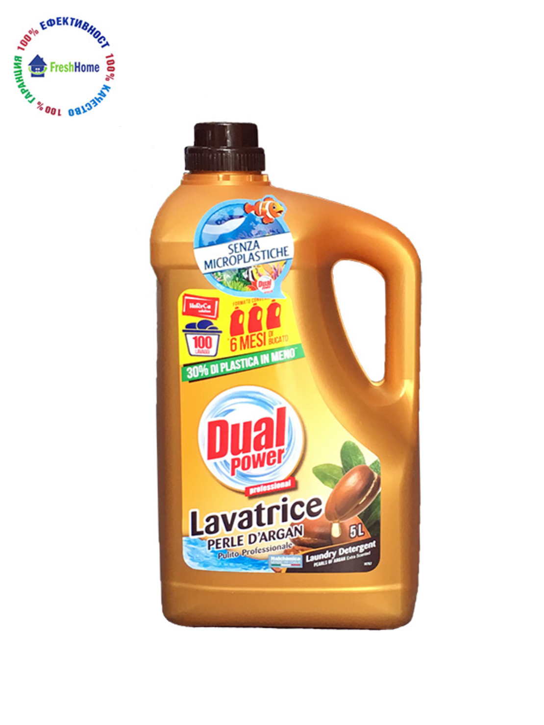 Дуал PERLE D’ARGAN концентриран течен перилен препарат 100 пранета/ 5л.