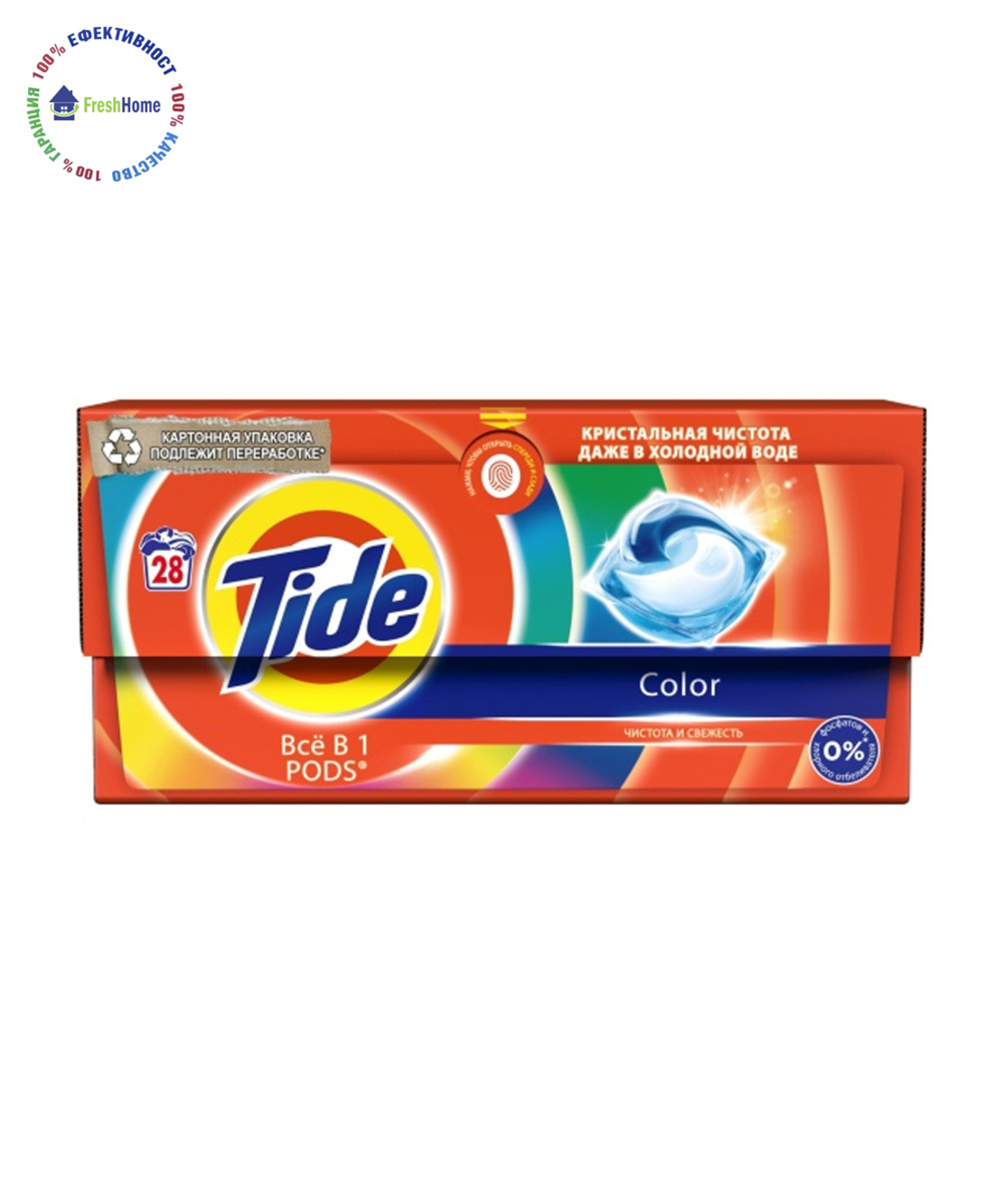 Tide Color 28 pods All in 1 капсули за  цветно пране
