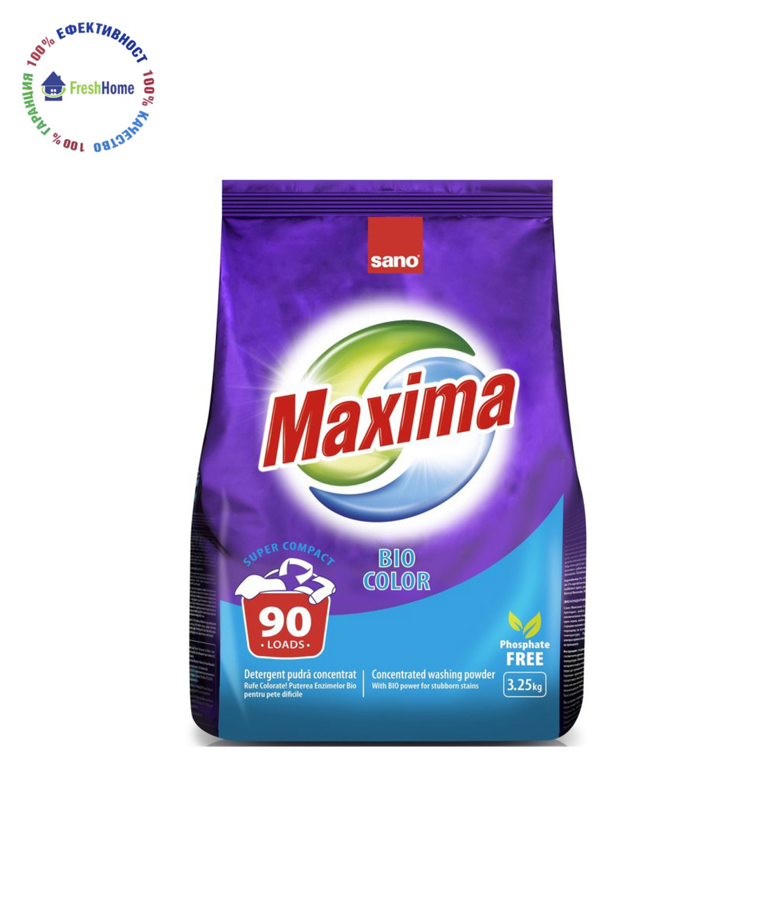 Sano Maxima Bio Color Концентриран прах за пране. 90 пранета/ 3.25 кг.