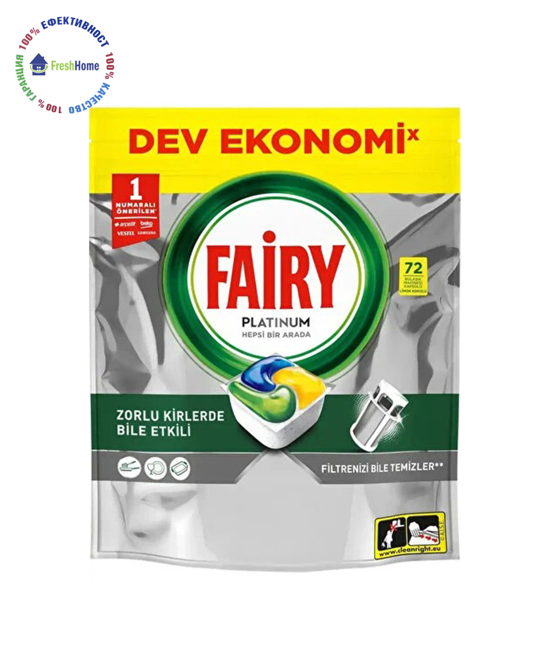 Fairy Platinum All in One Таблетки за съдомиялна машина 72 капсули