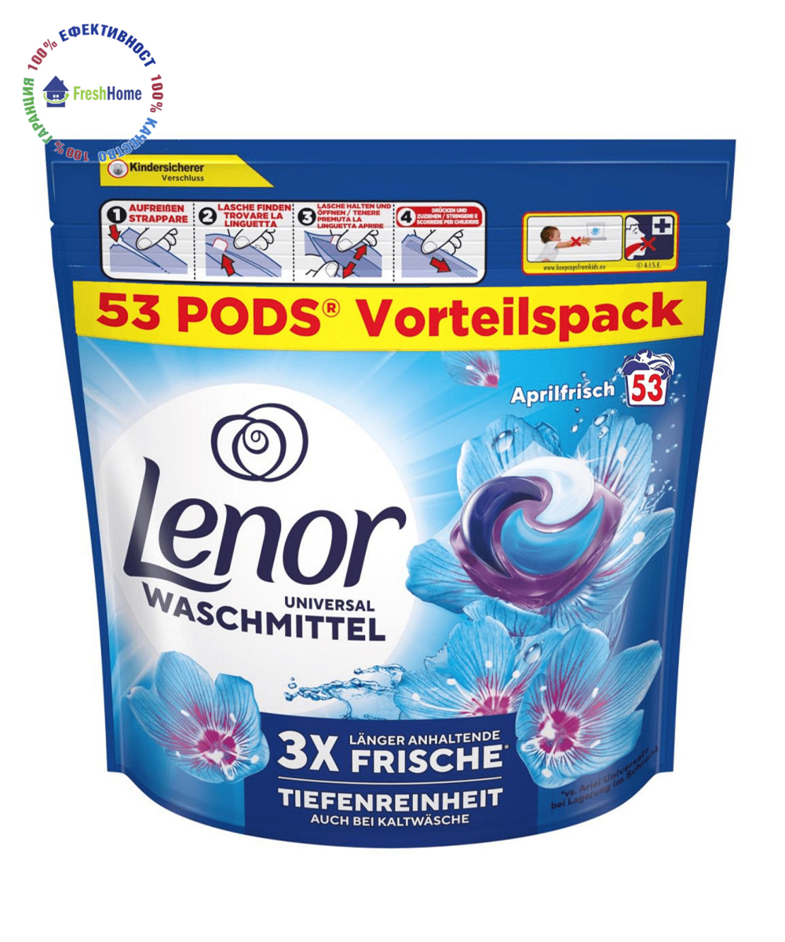 Lenor Aprilfrisch 53 pods Universal waschmittel капсули за прене