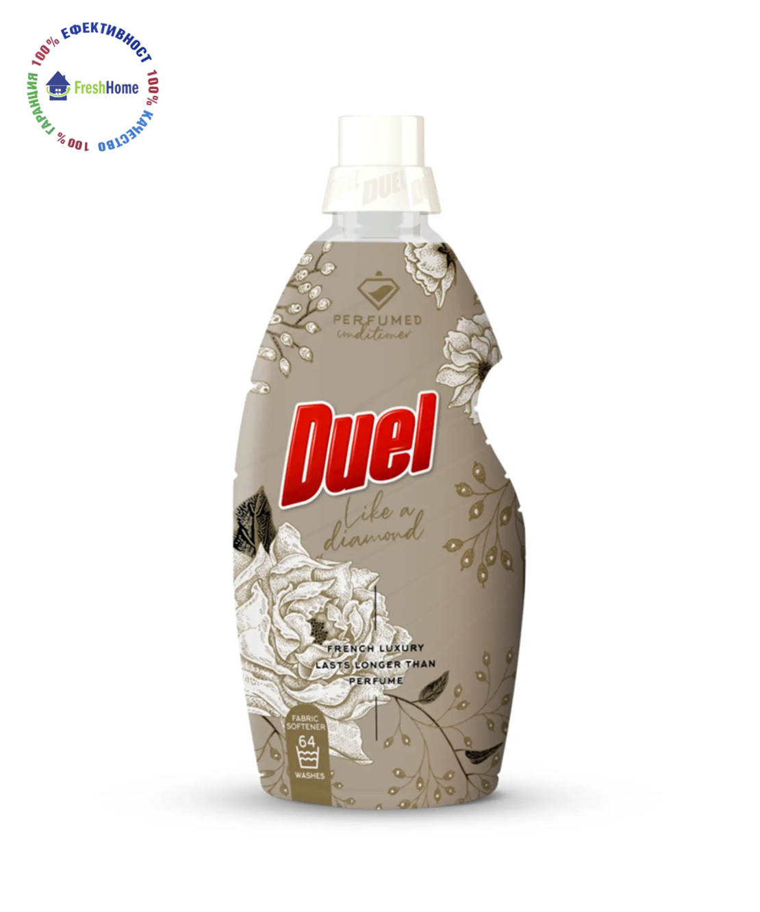 Duel FRENCH LUXURY Like a Diamon Perfumed conditioner концентриран омекотител 64 пр./ 1,6л.
