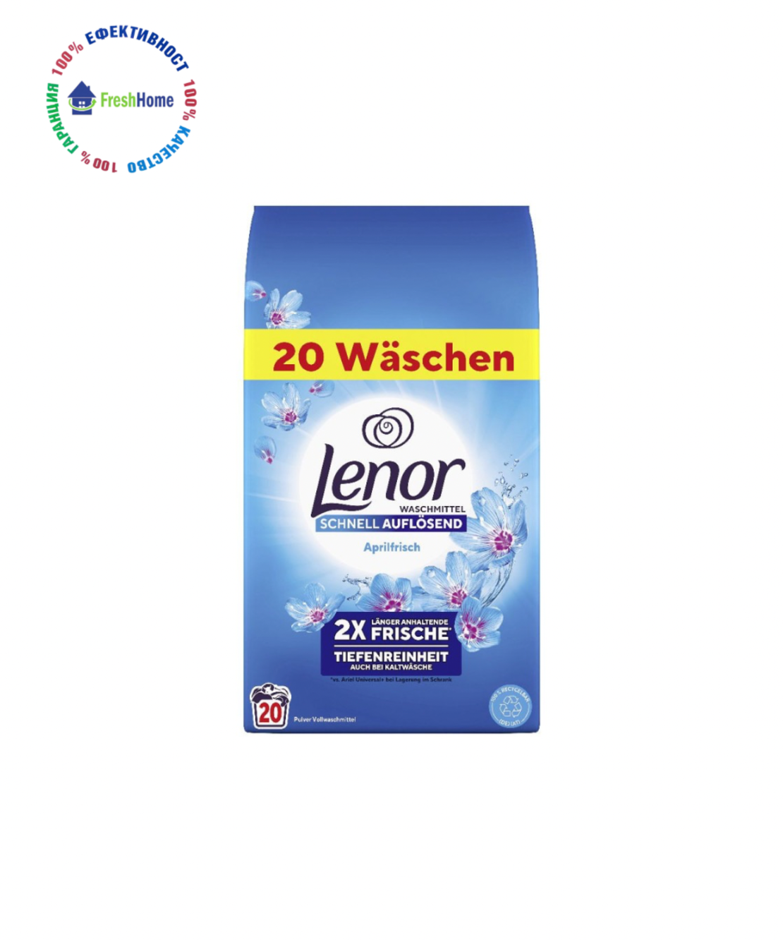 Lenor Waschmittel Aprilfrisch прах за пране 20 пранета/ 1200 g.