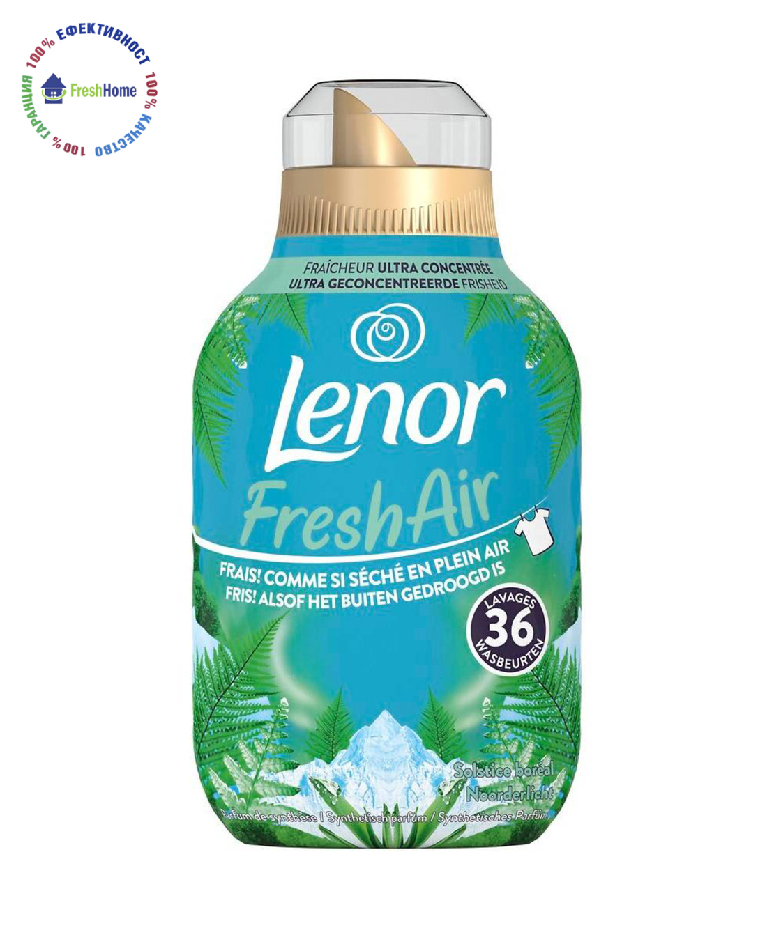 Lenor Fresh Air Northern Solstice Омекотител за тъкани 504 мл / 36 пранета