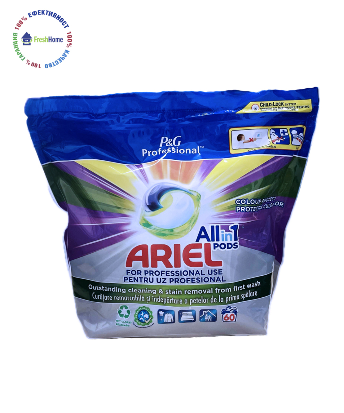 Ariel pods All in 1 Colour Protect Professional 60 капсули за цветно пране