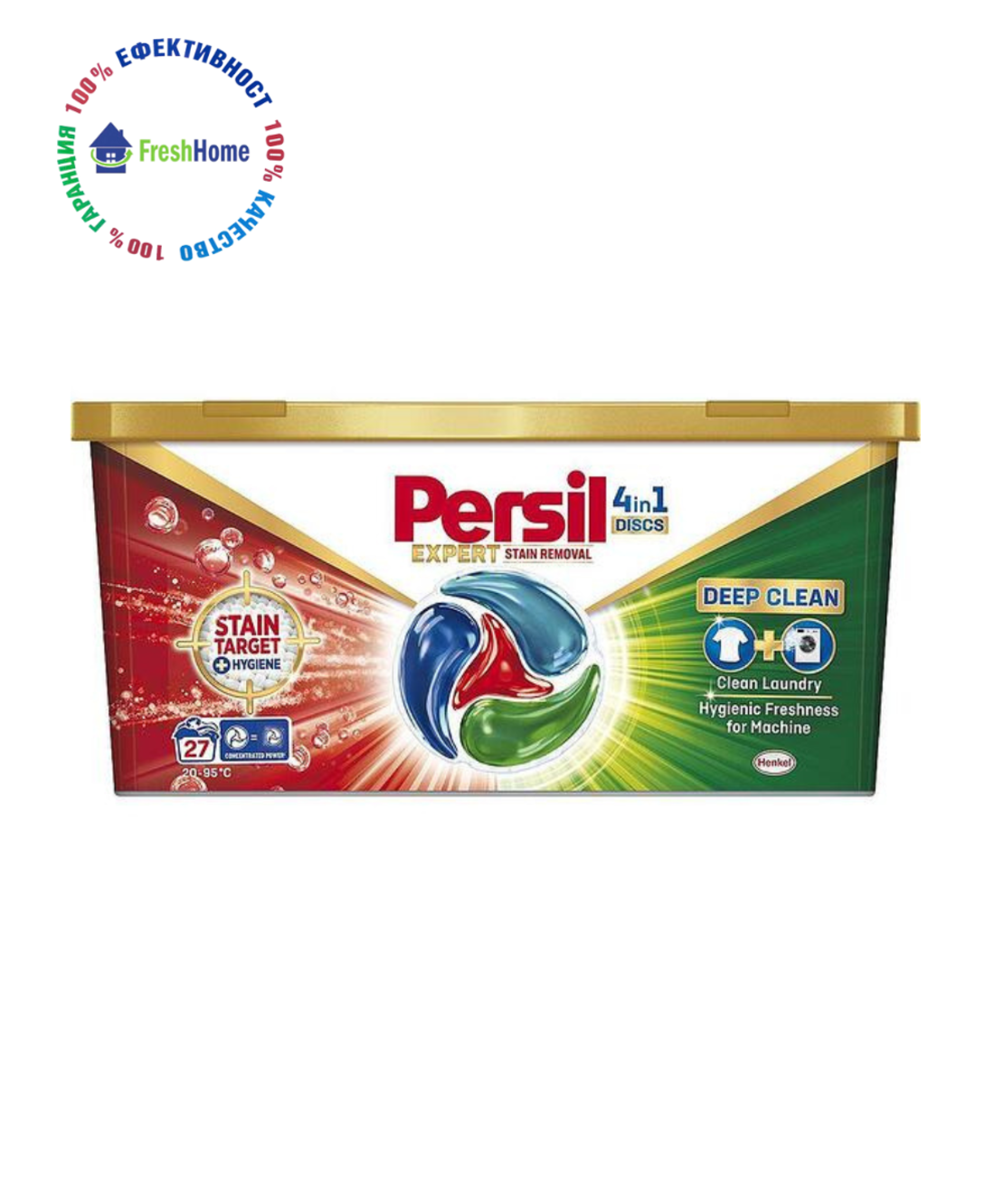 Persil 4 in 1 discs EXPERT STAIN REMOVAL капсули за пране, за петна