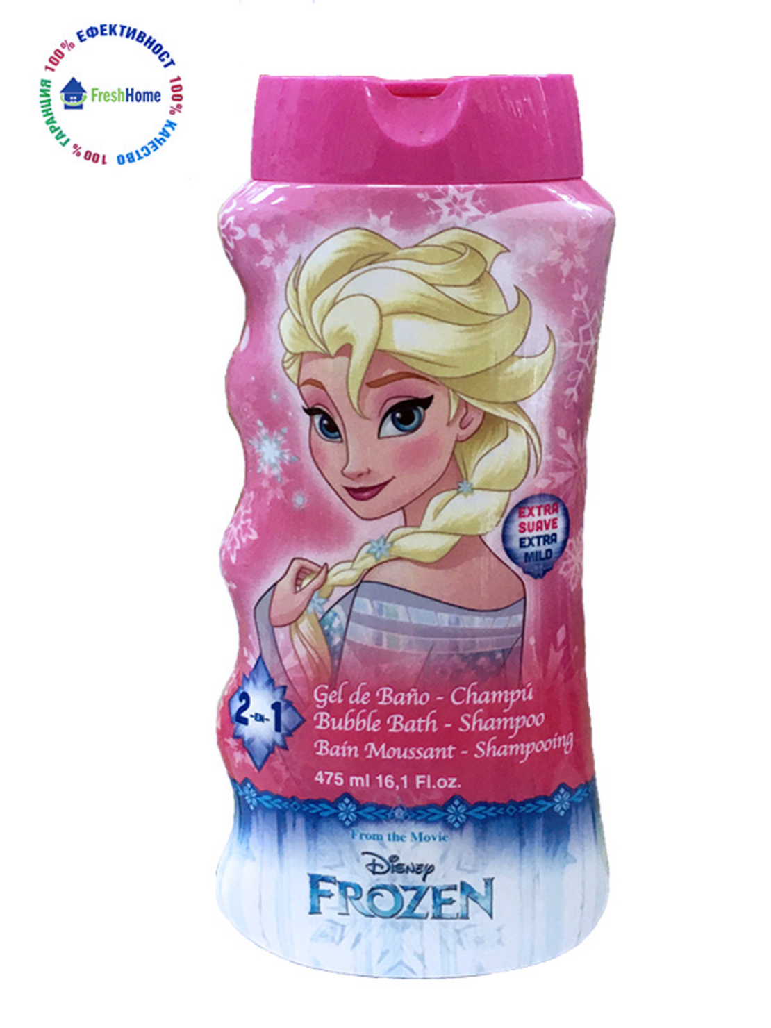 Детски шампоан и душ гел Disney FROZEN, 475 ml.