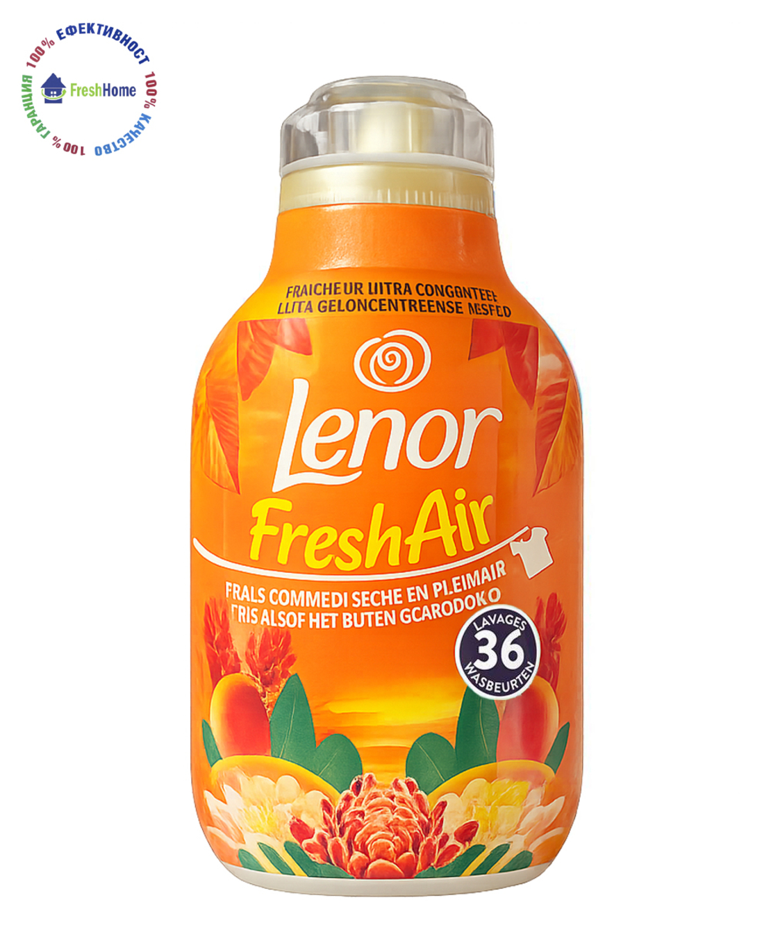 Lenor Fresh Air Tropical Sunset Омекотител за тъкани 504 мл / 36 пранета