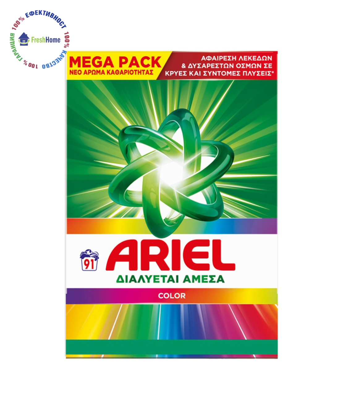 Ariel Color прах за цветно пране 91 пранета 5.915 кг