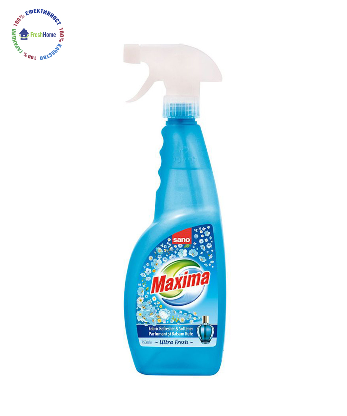 Sano Maxima “Ultra Fresh” спрей омекотител, 750 мл.